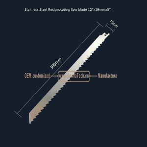 Buy cheap Stainless Steel Reciprocating Saw blade 12"x19mmx3T,Cutting Wood,Frozen Meat,Bones from wholesalers