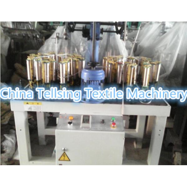 good quality used high-speed braiding machine for weaving rope,stripe Tellsing