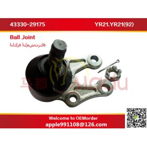 Buy cheap Right / Left Lower Control Arm With Ball Joint 43330-29175 43330-0B020 from wholesalers