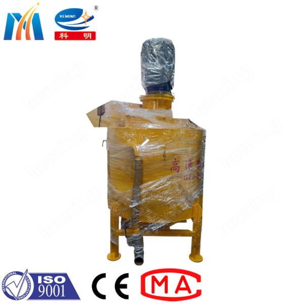 Buy cheap Uniform Slurry Electrical Engine Grout Mixing Machine 1440r/Min from wholesalers