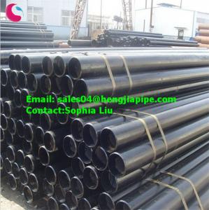 Buy cheap Astm A179 seamless pipe product
