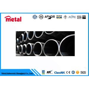 Buy cheap Tee  Standard Alloy Steel Jointings with Polished Surface Finish from wholesalers