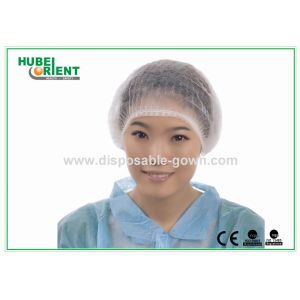 Buy cheap CE Splashing Repellent Disposable Mob Cap With Double Elastic from wholesalers