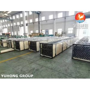 Buy cheap ASME SA210 A1 Seamless Tube with Aluminum 1060 , Embeded G Fin Tube, Air Cooler Application from wholesalers
