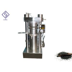 Buy cheap Mustard Oil Cold Press Machine Hydraulic Coconut Oil Extraction 3.0kw from wholesalers
