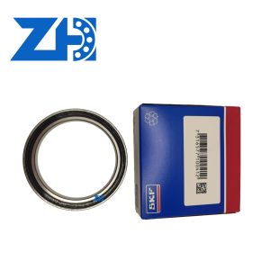 Buy cheap Elite 61814-2RS1-C3  61814/2RS/C3  Taper Roller Bearings Premium Craftsmanship for Seamless Performance from wholesalers