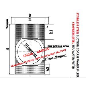 Buy cheap STAINLESS STEEL SEAWATER FILTER FOR BULK SEAWATER PUMP INLET  MODEL：FH-AS150 CB / T497-2012 from wholesalers
