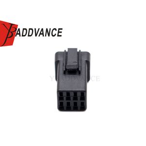 Buy cheap Fast Shipping Female JST JWPF Series 2.0mm Waterproof 8 Pin Connector JST-08R-JWPF-VSLE from wholesalers