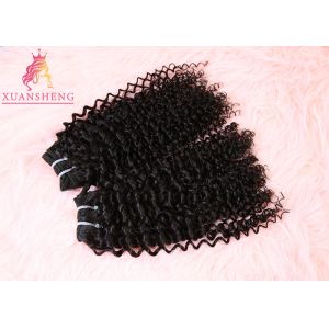 Buy cheap Raw Virgin Hair Unprocessed Human from wholesalers