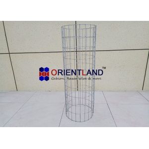 Buy cheap 35cm Gabion Pillars from wholesalers