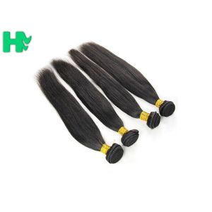 Buy cheap Premium Too Natural Human Hair Extensions Straight 4A High Grade from wholesalers