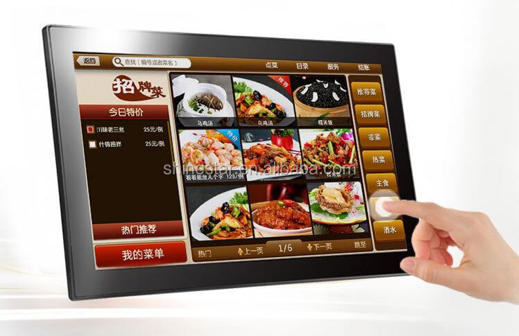 Buy cheap 27" Inch Android commercial advertising interactive player with touchscreen from wholesalers