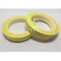 Buy cheap Polyester PET Film Yellow Insulation Tape , Flame Retardant Electrical Insulation Tape product