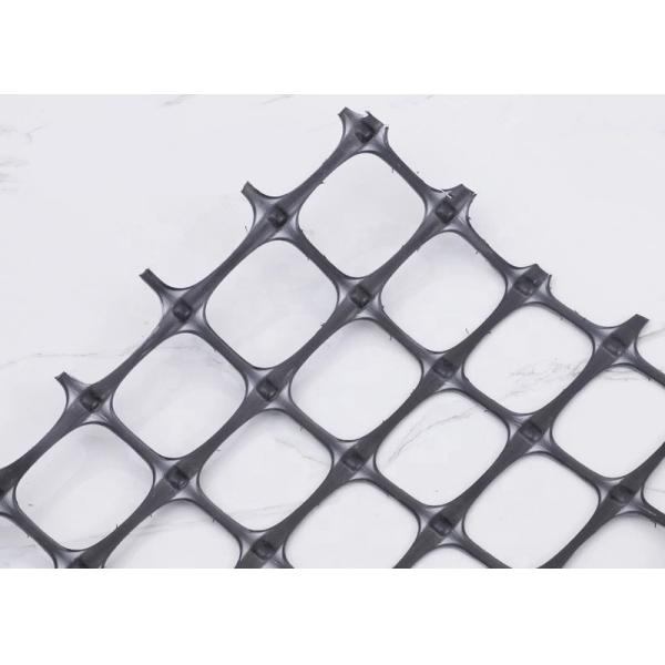 Buy cheap Polypropylene Biaxial Geogrid Mine Soft Foundation Reinforcement from wholesalers