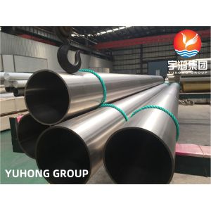 Buy cheap Nickel Alloy Seamless Pipe ASTM B165 UNS NO4400 for Petrochemical Application from wholesalers