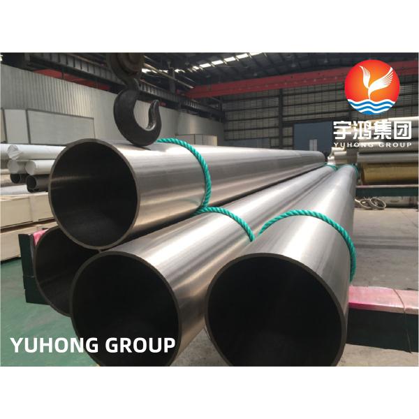 Buy cheap Nickel Alloy Seamless Pipe ASTM B165 UNS NO4400 for Petrochemical Application from wholesalers