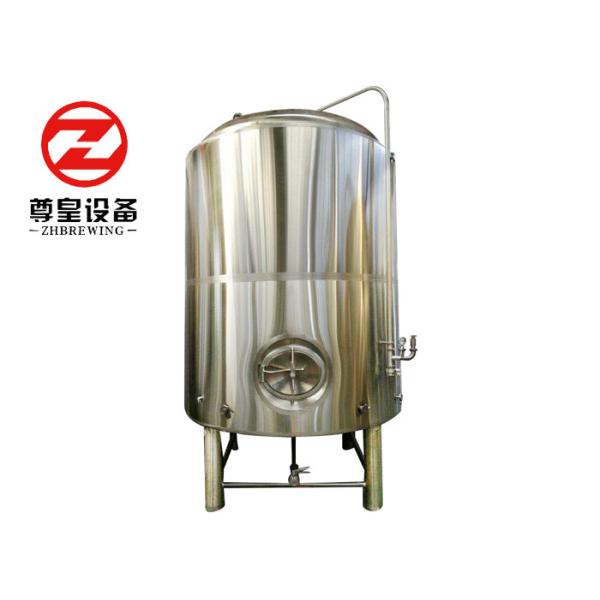 Buy cheap Custom BBT Jacket Bright Beer Tank , Temperature Control 2 Bbl Brite Tank from wholesalers