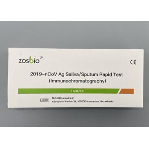 2019-NCoV Saliva Sputum Ag Rapid Test Kit Usage Manual Test Method
