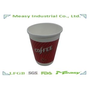 Buy cheap Red Plain Disposable Paper Coffee Cups With Beautiful Design Printing from wholesalers