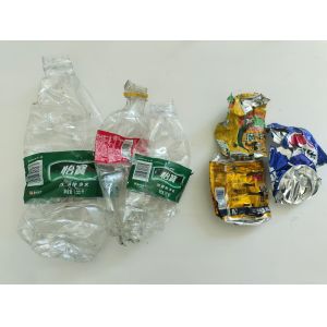 Buy cheap 4 In1 Reverse Vending Machine RVM from wholesalers