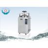 Buy cheap Microprocessor Control Panel Lab Autoclave Sterilizer With Air Intake Filter from wholesalers