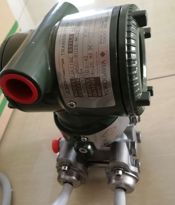 Buy cheap EJA118E DP YOKOGAWA Transmitter with Remote Diaphragm Seals 4-20mA from wholesalers