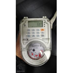 Buy cheap STS Prepaid Water Meter with 300x125x155 Mm Dimension and Up To 10km Communication Distance Featuring Split MCU + CIU Design from wholesalers