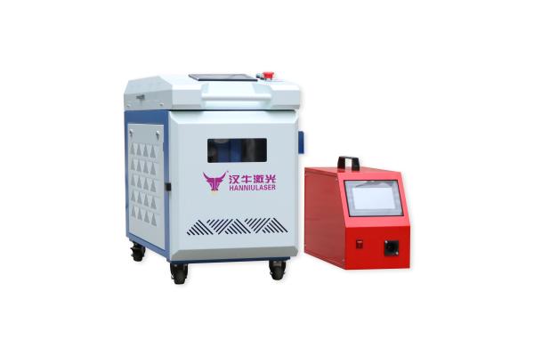 Buy cheap Handheld Laser Welding Machine 2000W Four In One from wholesalers