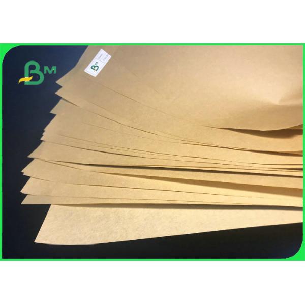 brown kraft paper brown kraft paper