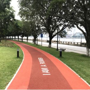 Buy cheap All-Weather Outdoor EPDM Jogging Tracks Recycled Running Track Playground Surface for Outdoor Sports, Fitness Areas, Public Parks and Recreational Areas from wholesalers