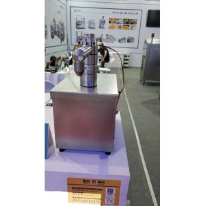 Rk Baketech China Industrial Continuous Cream Whipping Machine Whipped Cream