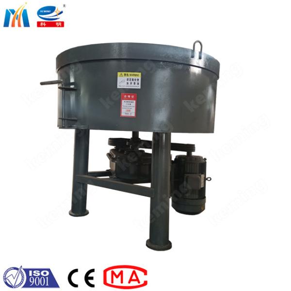 Buy cheap 350L Flat Mouth Mixer Pan Concrete Aggregate Mixing With Wheels from wholesalers