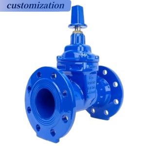 Buy cheap JIS2602 Rubber Wedge Resilient Seat Gate Valve for Corrosion Resistant Water Control from wholesalers
