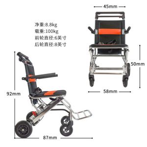 Buy cheap Linkage Brake 100KG Manual Foldable Wheelchair Aluminium from wholesalers
