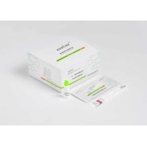 Buy cheap Whole Blood D Dimer Test Kit Immunofluorescence Chromatography from wholesalers