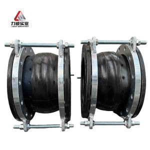 Buy cheap Customized Drawing Single sphere flexible rubber joint PN6 PN40 designed for sealing and flexible connection in pipeline systems from wholesalers