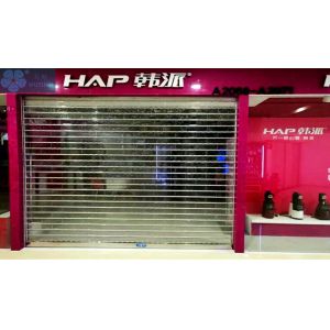 Buy cheap Good Vision 3mm 9mm Bar Clear Roller Shutters from wholesalers