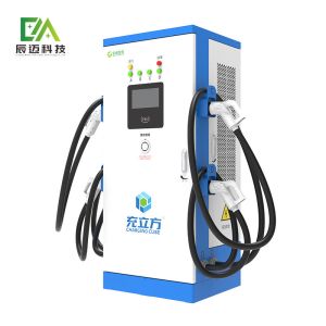 Buy cheap Mckee OCPP Commercial DC Fast EV Charger 60KW-240KW CCS2 CCS1 from wholesalers