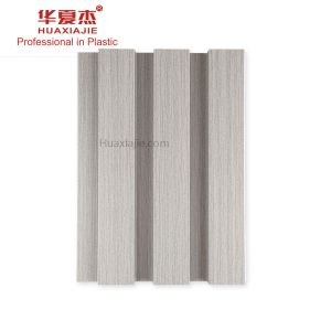 Buy cheap Customizable Wpc Wall Panel For Hall Design Antiseptic from wholesalers