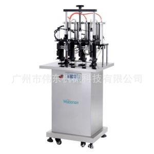 Buy cheap Practical Perfume Mixing Machine from wholesalers