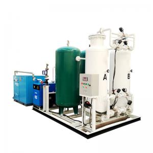 Buy cheap oxygen manufacturing plant cost for industrial oxygen generator plant product