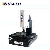 Buy cheap 1μm 100kg Quadratic Elements Video Measuring Machine , Coordinate Measuring product
