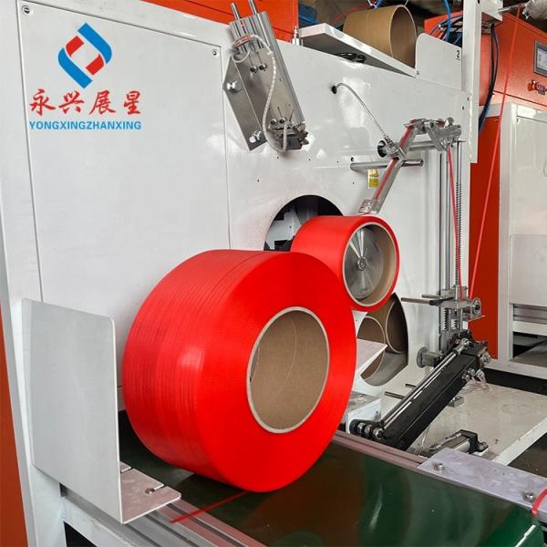 China Fully-Automatic Winder PLC Control System Included For Winding PP Strap Bands on sale China Fully-Automatic Winder PLC Control System Included For Winding PP Strap Bands on sale
