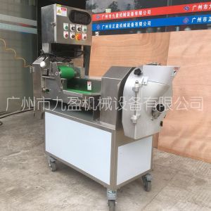 Multi - Functional Electric Vegetable Cutter / Industrial Vegetable Cutter