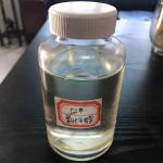 Buy cheap Density 1.23-1.27 Rubber Plasticizer , Cereclor 42 High Electrical Insulation from wholesalers