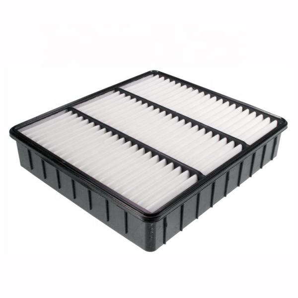 MD620738 MD620737 MZ311784 C2335 Car Engine Auto Air Filter Air Cleaner for MIRAGE Saloon