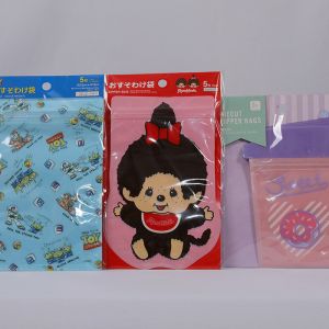 Buy cheap Custom Printed Composite Plastic Bag 25x35cm Plastic Packaging Pouches from wholesalers