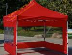 Buy cheap PVC Walls Easy Up Screen Tent Waterproof Trade Show Exhibition 10'x10' Canopy from wholesalers