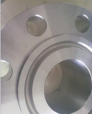 Buy cheap ASTM B564 UNS N10675 API 6A flange from wholesalers