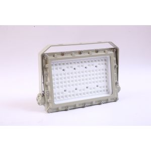 Buy cheap Explosion Proof LED Flood Light The Ideal Lighting Solution for Dangerous Work Environments from wholesalers